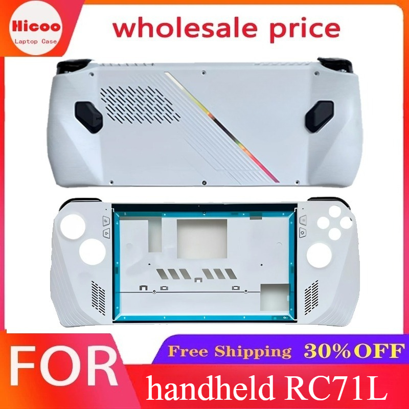 Gaming Console Display - New for ROG Handheld RC71L Handheld
