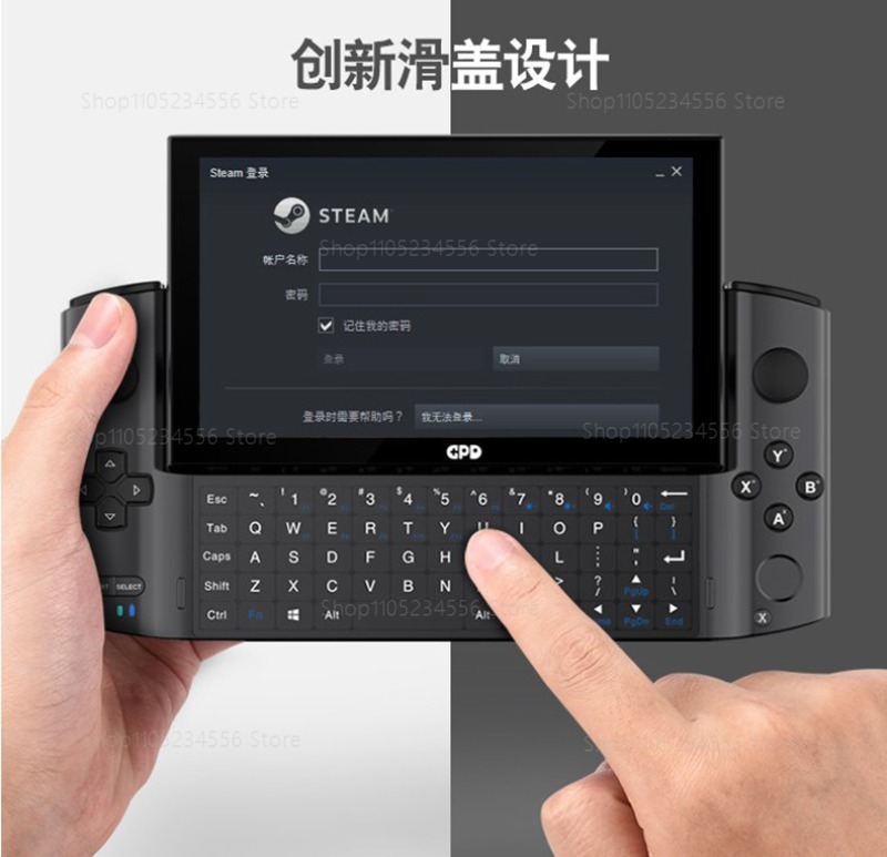 Game Console  External Display - Gaming Console Kit recension och pris