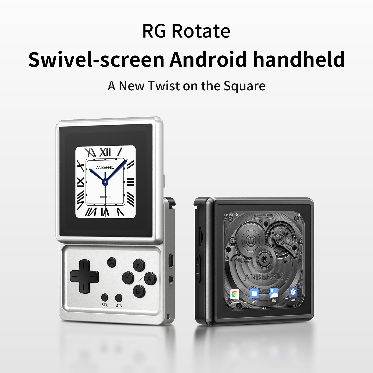 ANBERNIC RG Rotate Android Han - Gaming Console Old recension och pris