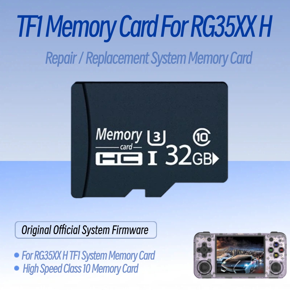 32GB TF1 Memory Card For RG35X - Gaming Console Kit recension och pris