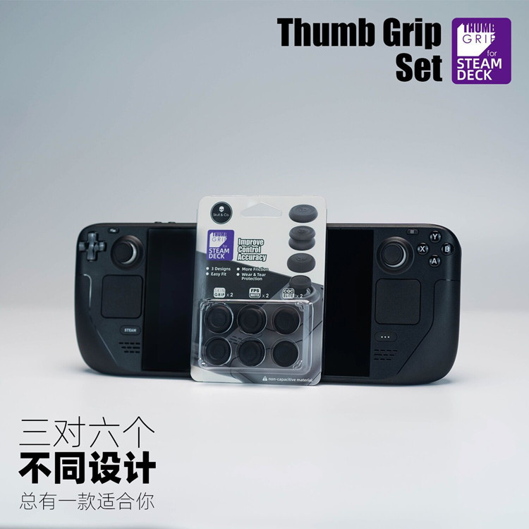 Skull&Co. Thumb Grip Set Caps  - Gaming Console Steam Deck recension och pris