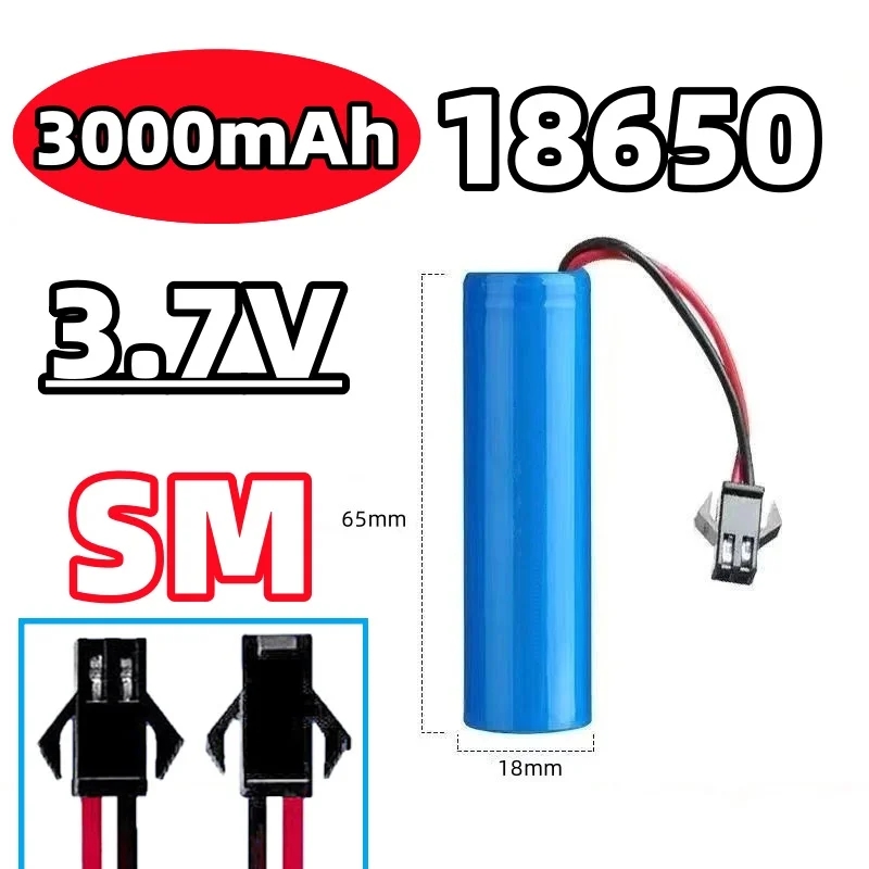 18650 SM Plug  Lithium Ion Rec - Gaming Console In Car recension och pris