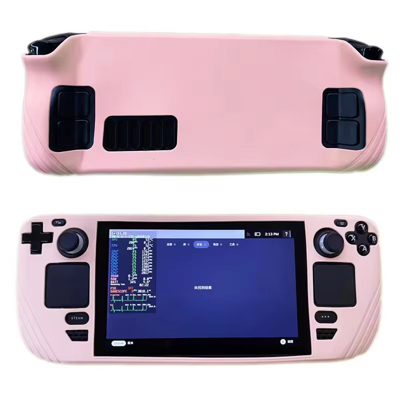 Silicone Protective Case for S - Gaming Console Steam Deck recension och pris