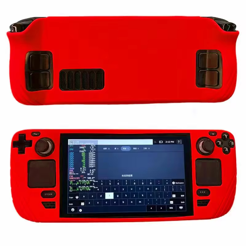 Silicone Protective Case for S - Gaming Console Steam Deck recension och pris